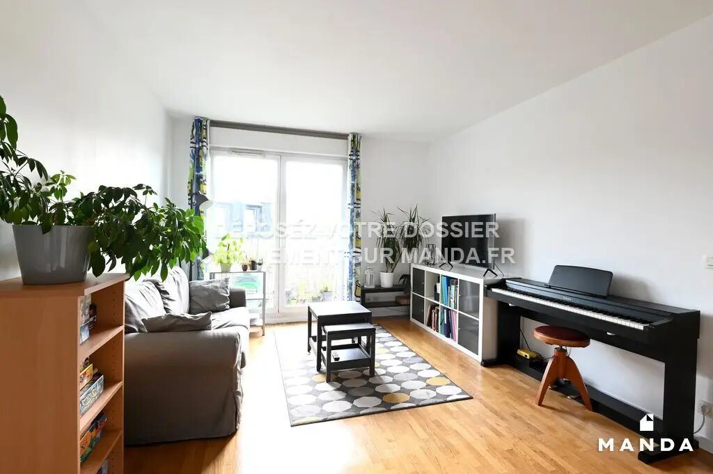 Appartement à louer, 43m², Asnières-sur-Seine