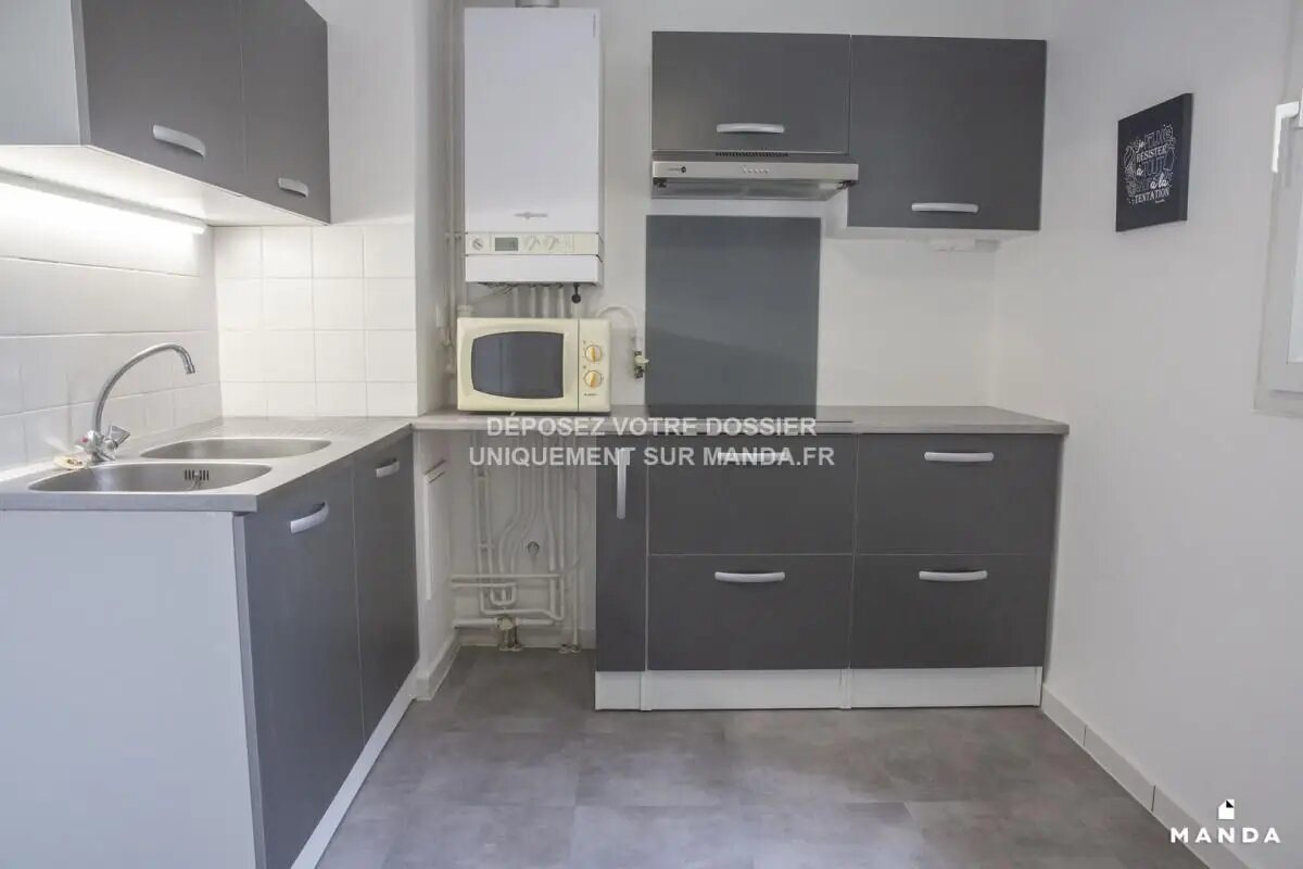 Appartement à louer, 70m², Bussy-Saint-Georges