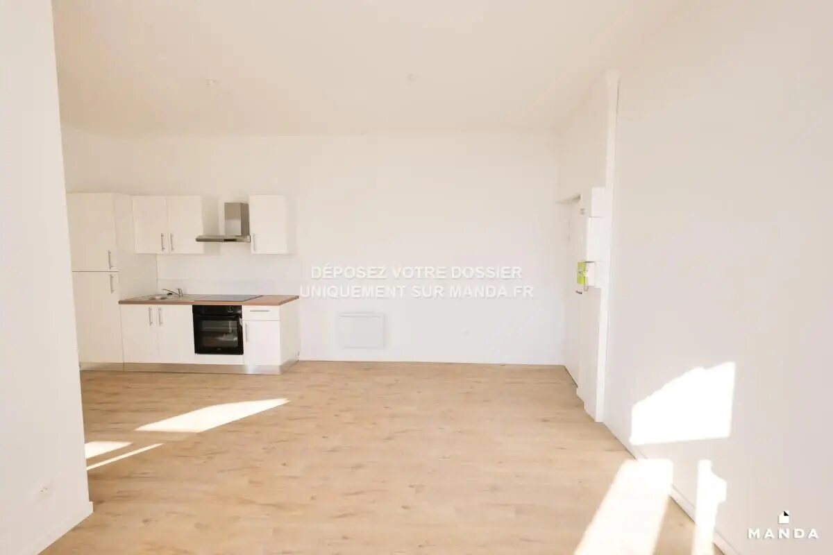 Appartement à louer, 40m², Roubaix