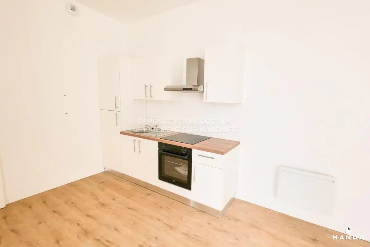 Appartement à louer, 40m², Roubaix