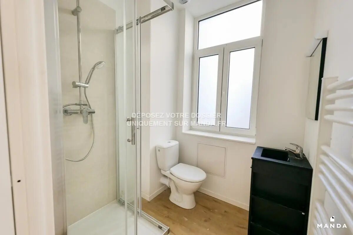 Appartement à louer, 40m², Roubaix