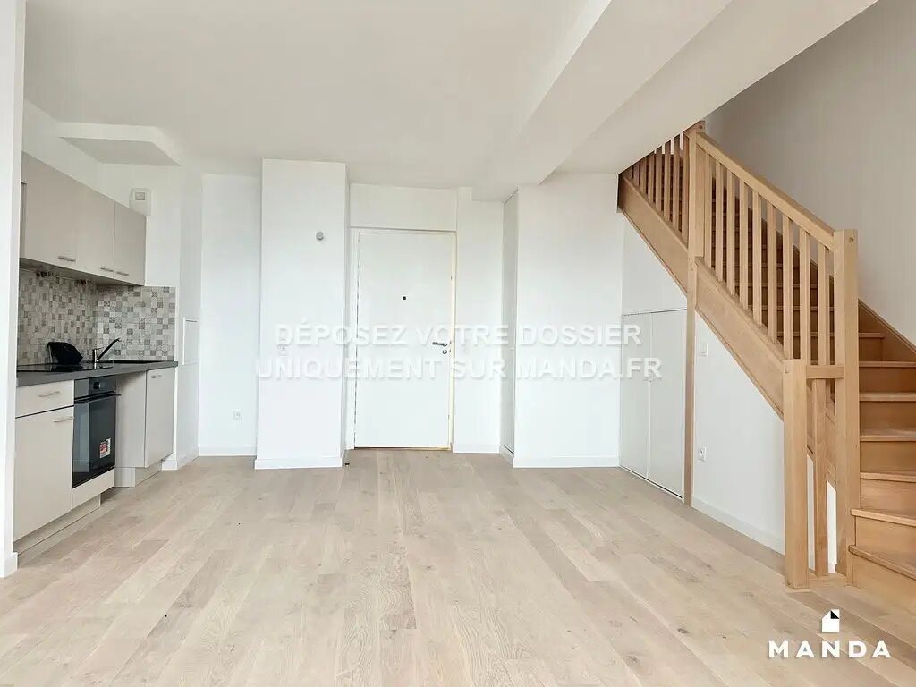 Appartement à louer, 44m², Juilly