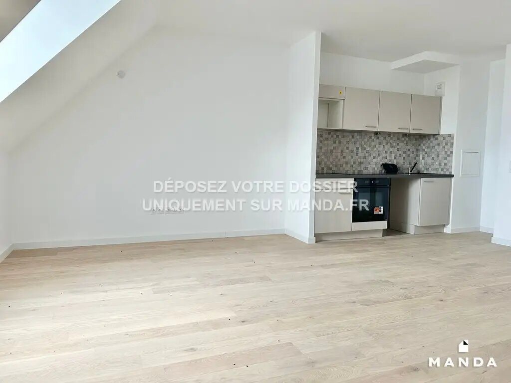 Appartement à louer, 44m², Juilly