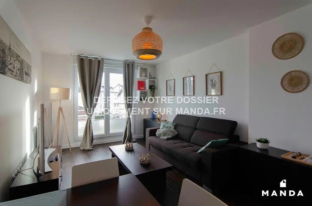 Appartement à louer, 45m², Gennevilliers