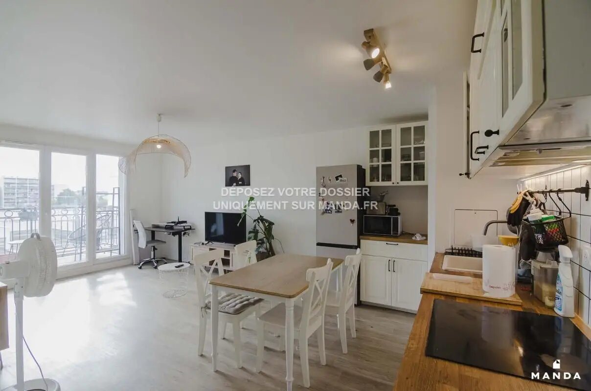 Appartement à louer, 58m², Sartrouville