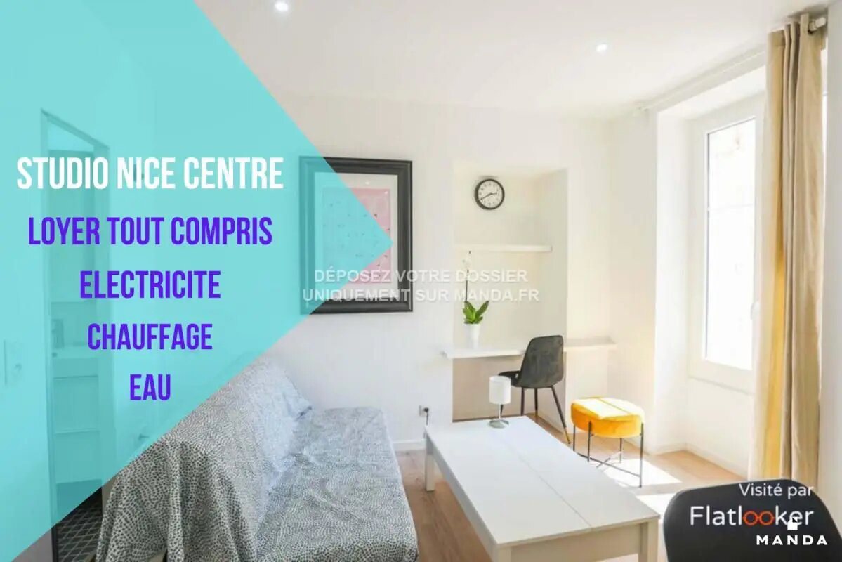 Appartement à louer, 17m², Nice