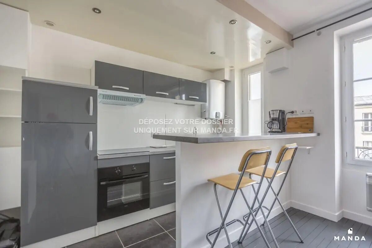 Appartement à louer, 23m², Fontenay-sous-Bois