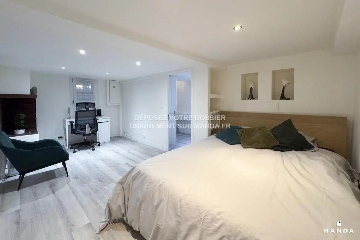 Appartement à louer, 47m², Saint-Ouen-sur-Seine