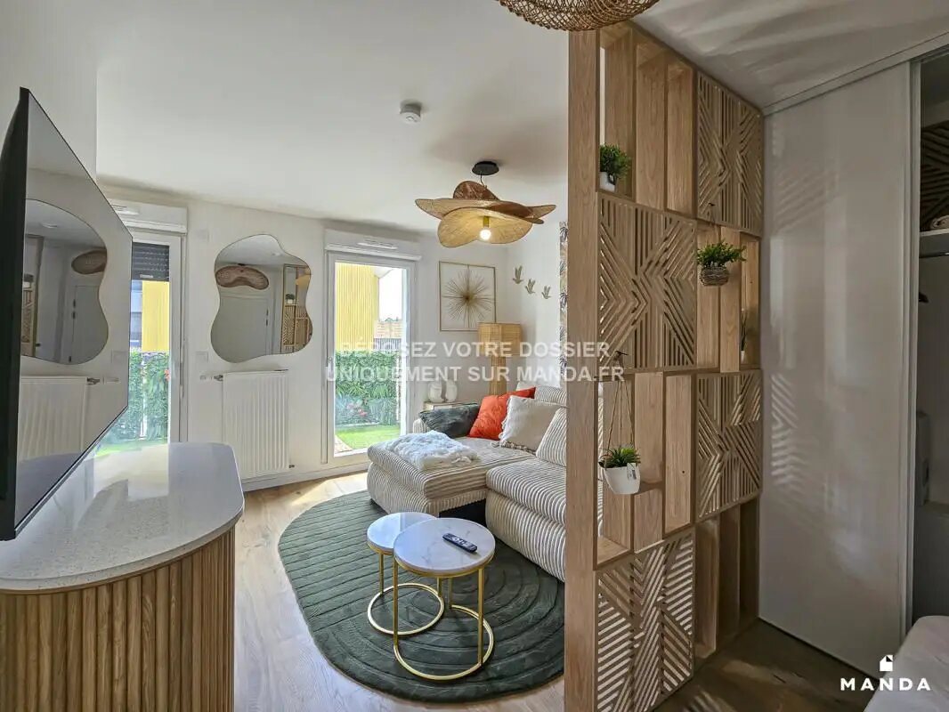 Appartement à louer, 26m², Boissy-Saint-Léger