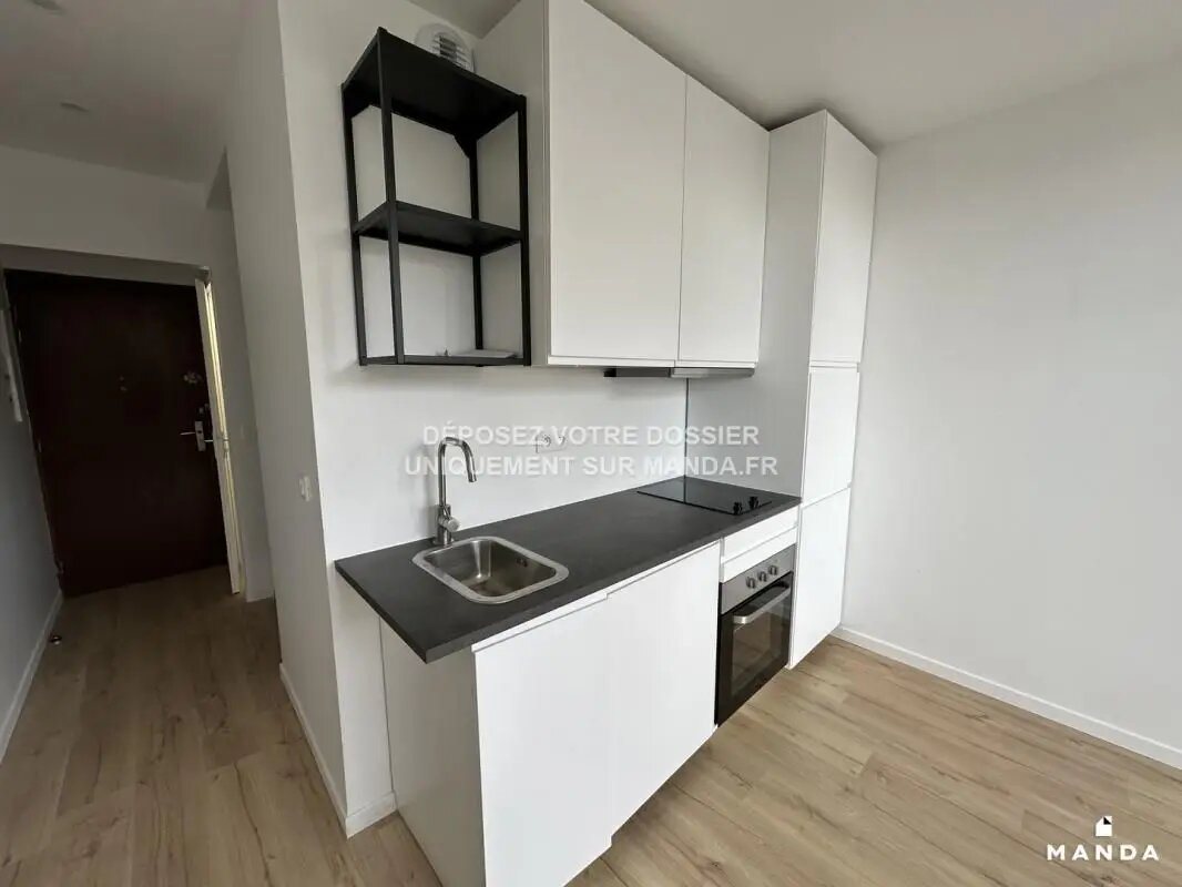 Appartement à louer, 25m², Athis-Mons