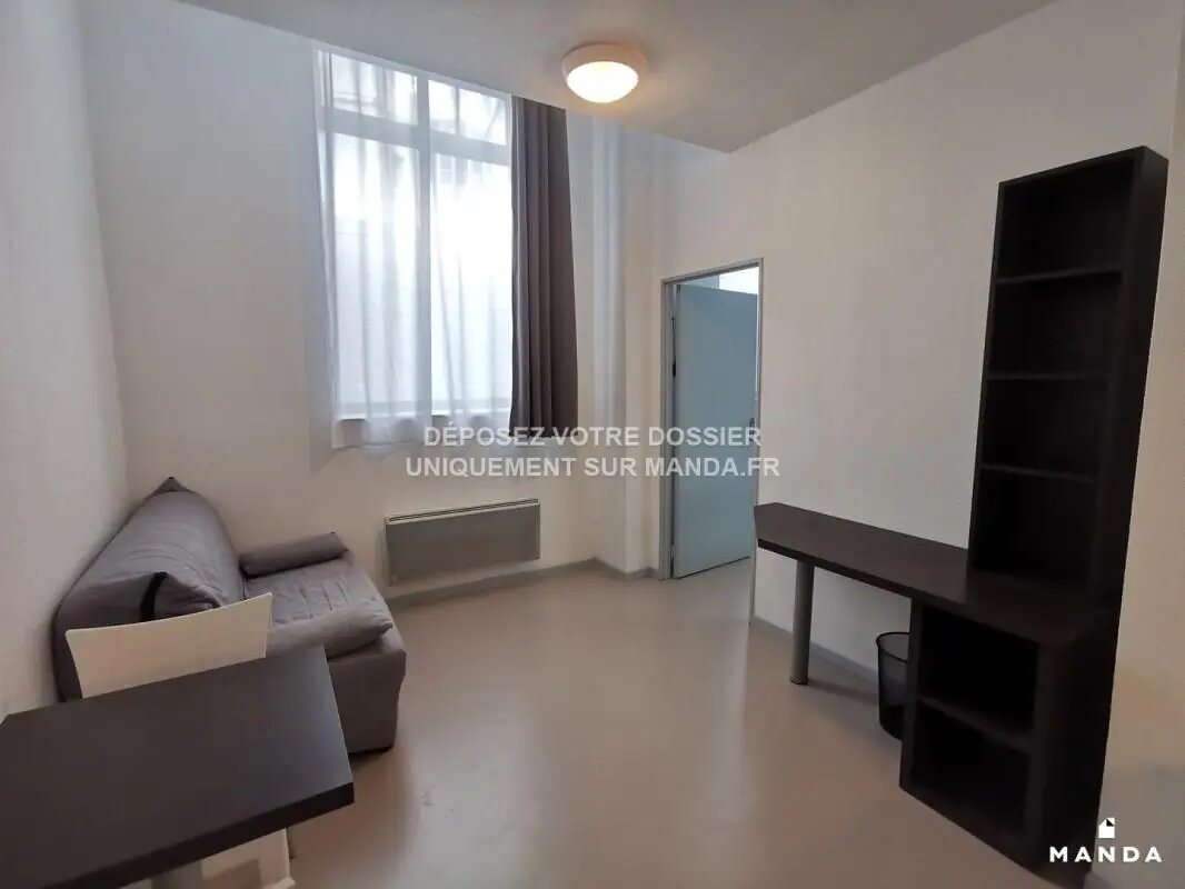 Appartement à louer, 30m², Lyon 6ème