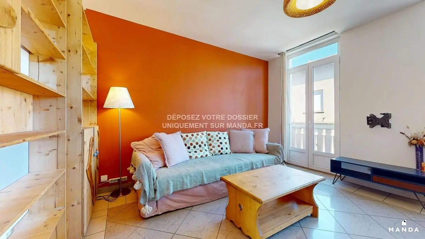 Appartement à louer, 58m², Villeurbanne
