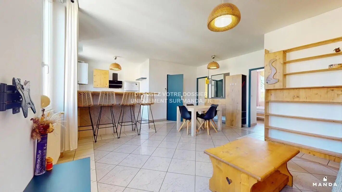 Appartement à louer, 58m², Villeurbanne