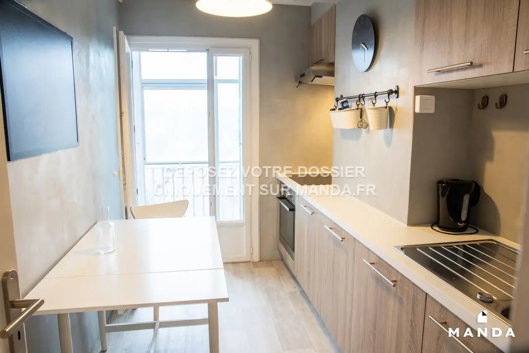 Appartement à louer, 36m², Nantes