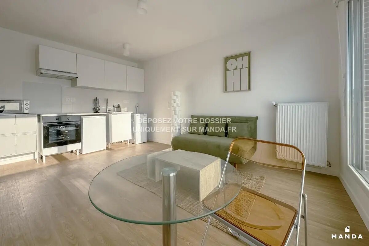 Appartement à louer, 29m², Bobigny