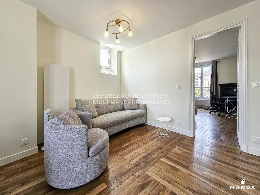 Appartement à louer, 64m², Pantin