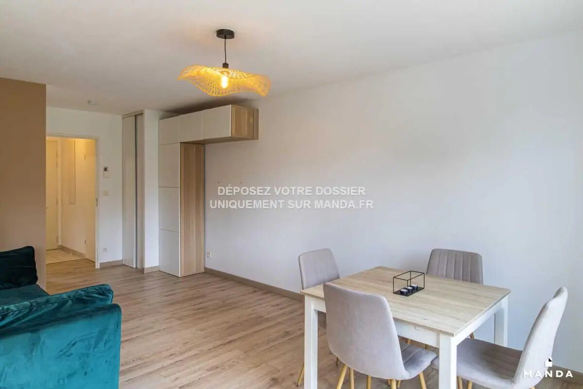Appartement à louer, 44m², Petit-Couronne