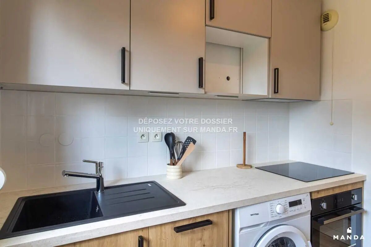 Appartement à louer, 44m², Petit-Couronne
