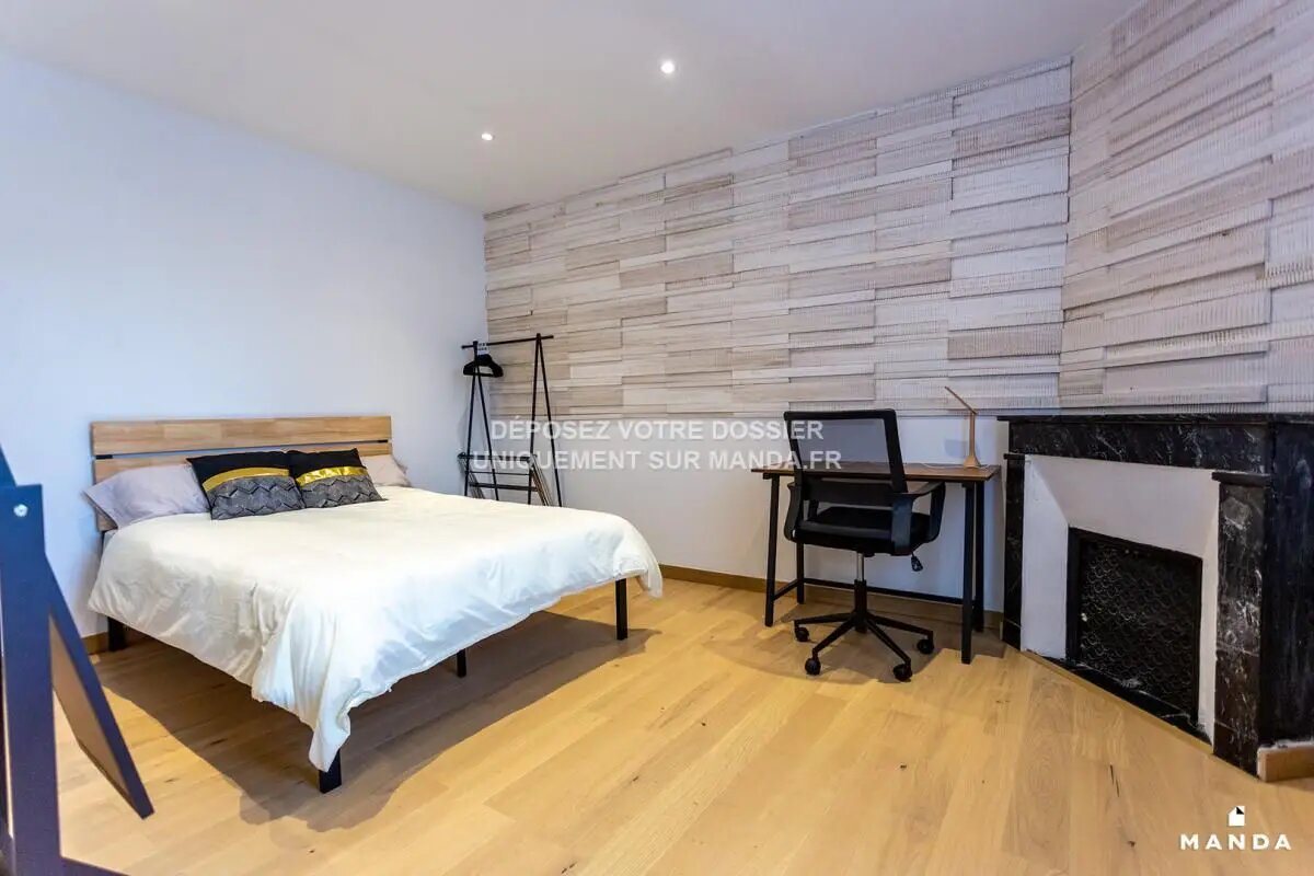 Appartement à louer, 36m², Montpellier