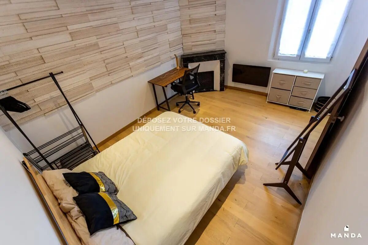 Appartement à louer, 36m², Montpellier