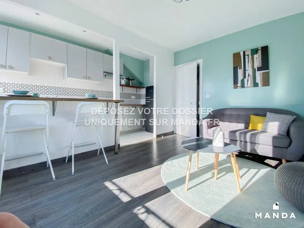 Appartement à louer, 33m², Livry-Gargan