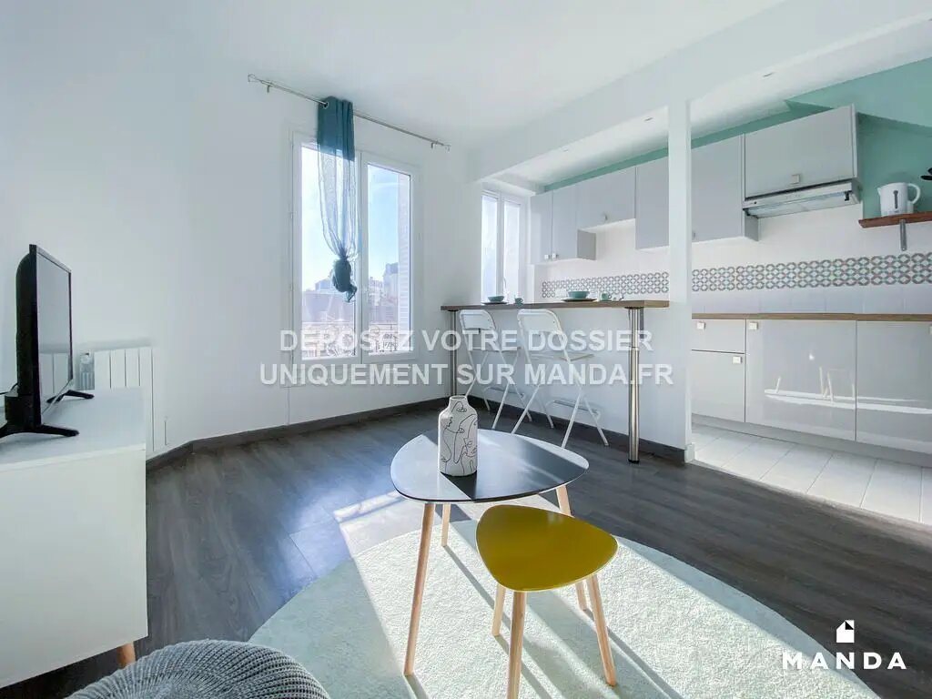 Appartement à louer, 33m², Livry-Gargan