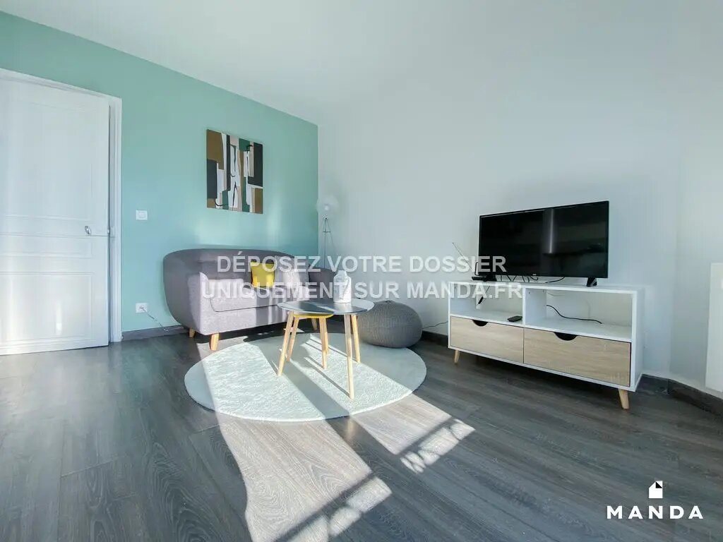 Appartement à louer, 33m², Livry-Gargan