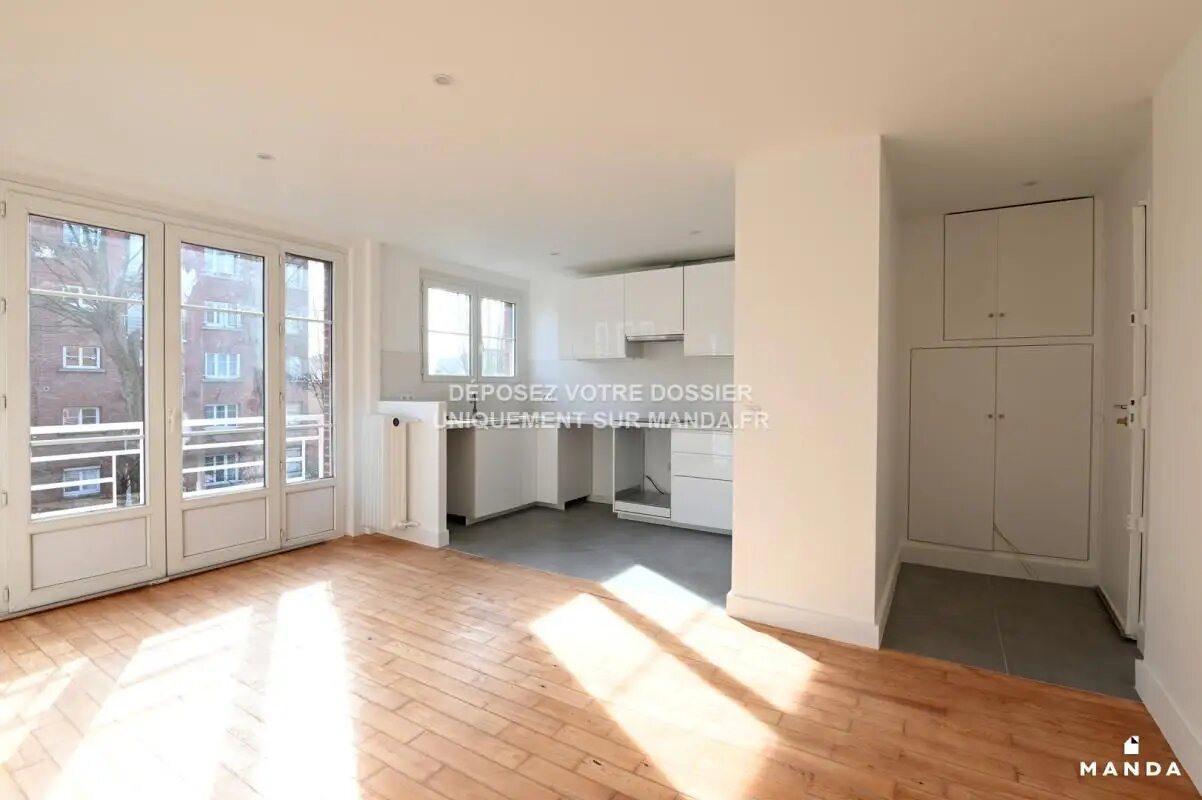 Appartement à louer, 50m², Noisy-le-Sec