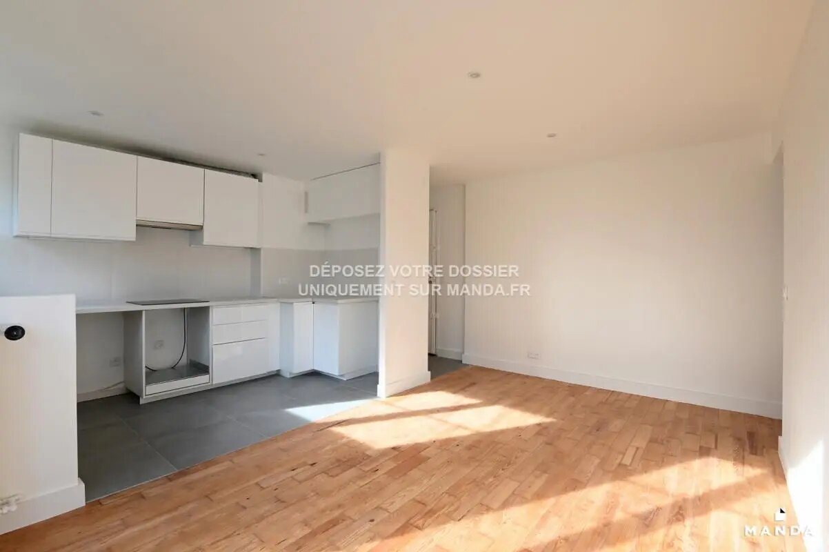 Appartement à louer, 50m², Noisy-le-Sec