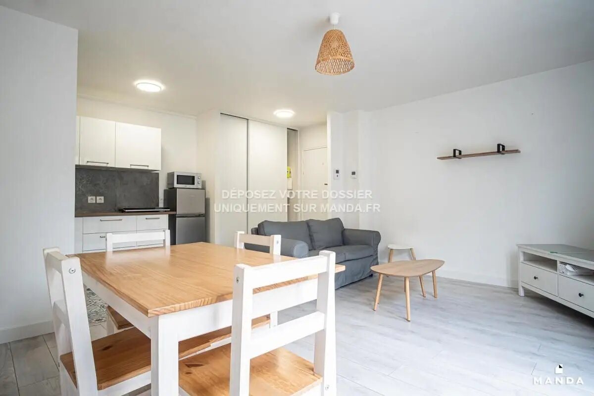 Appartement à louer, 41m², Reims