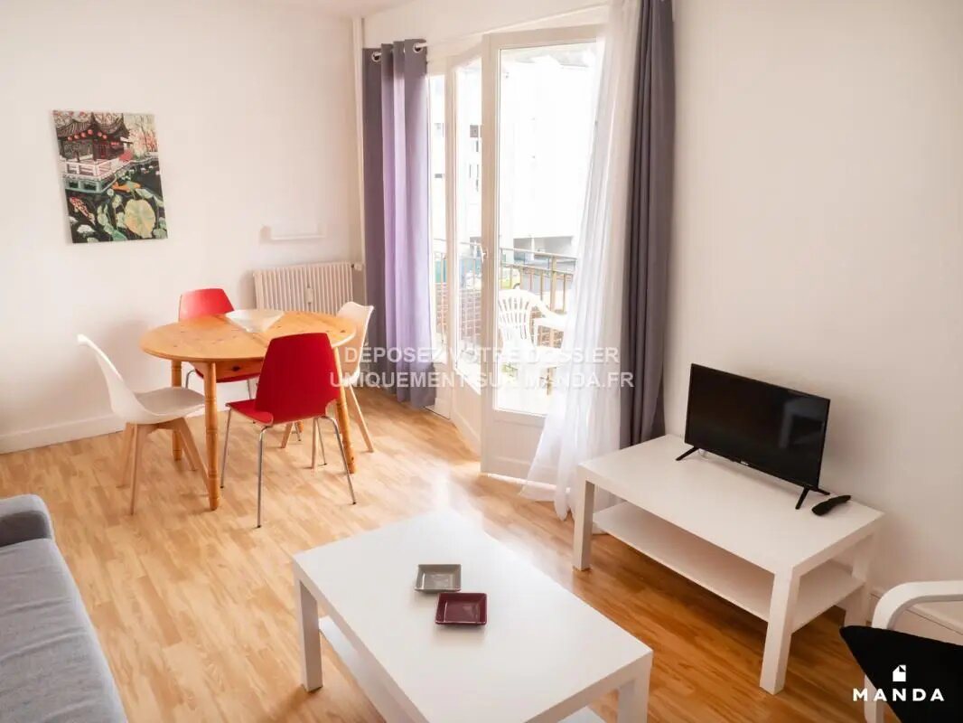 Appartement à louer, 58m², Tours