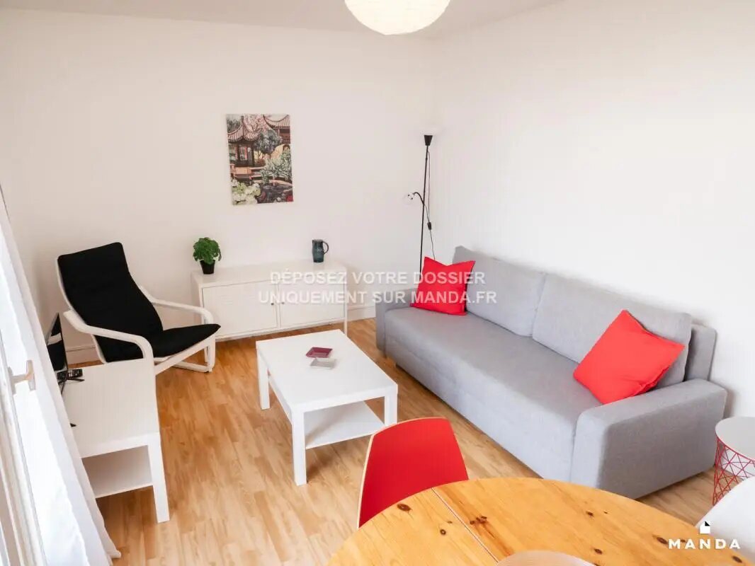 Appartement à louer, 58m², Tours