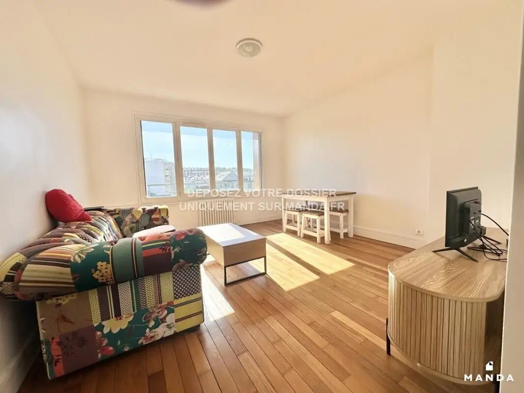 Appartement à louer, 57m², Saint-Maur-des-Fossés