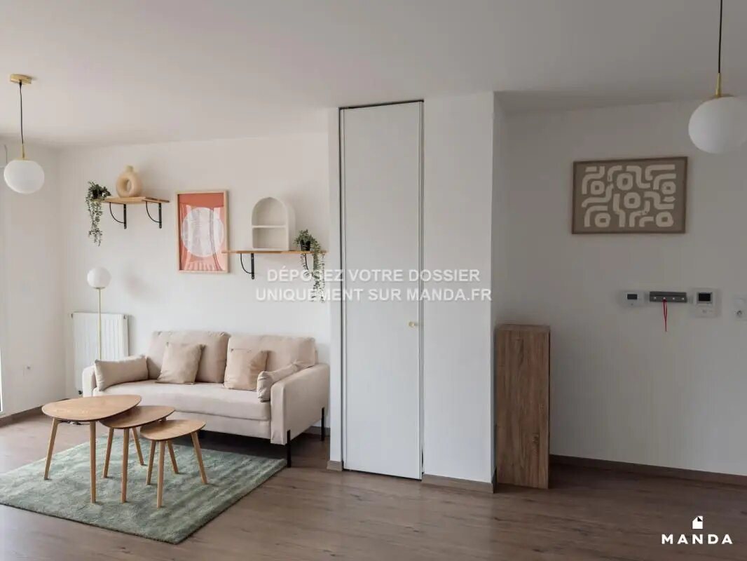 Appartement à louer, 44m², Rezé