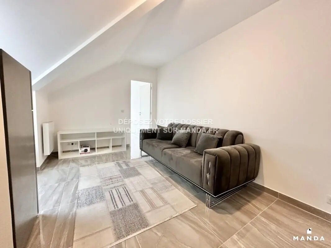 Appartement à louer, 37m², Savigny-sur-Orge