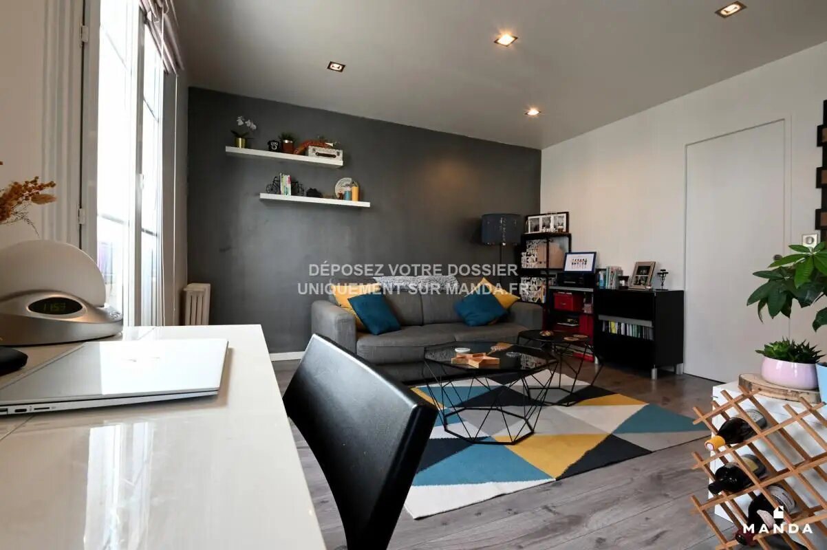 Appartement à louer, 44m², Asnières-sur-Seine