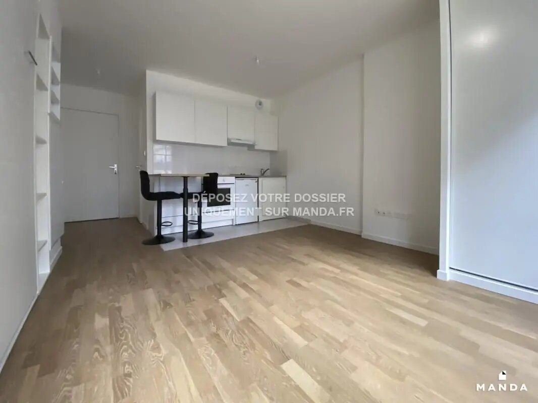 Appartement à louer, 26m², Noisy-le-Grand