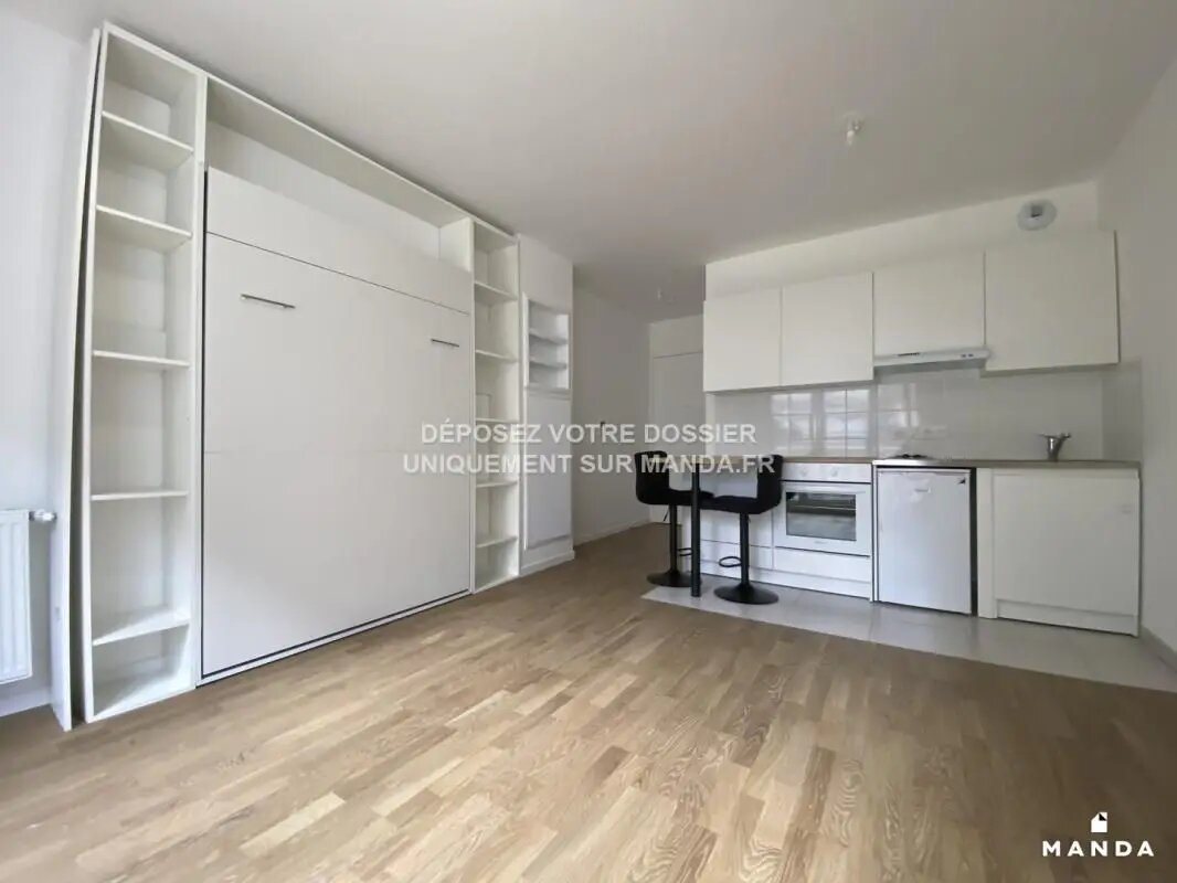 Appartement à louer, 26m², Noisy-le-Grand