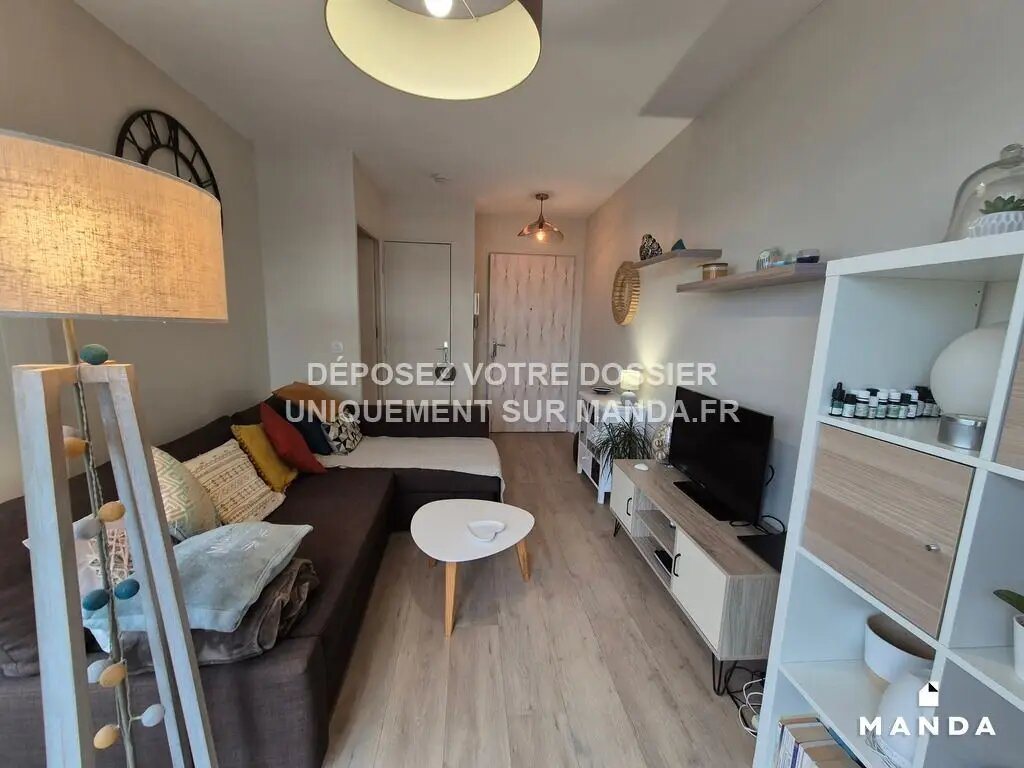 Appartement à louer, 33m², Lyon 3ème