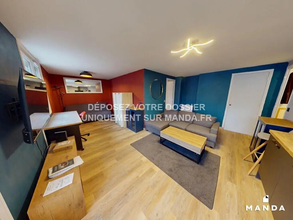 Appartement à louer, 44m², Domène