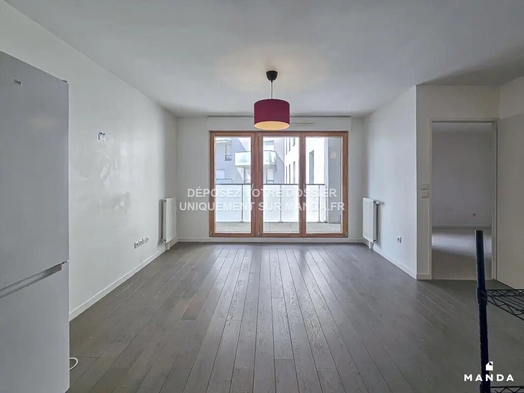 Appartement à louer, 41m², Aubervilliers