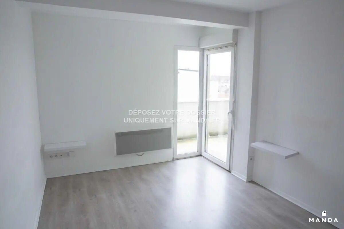 Appartement à louer, 50m², Chilly-Mazarin