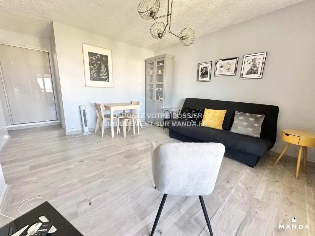 Appartement à louer, 29m², Montgeron