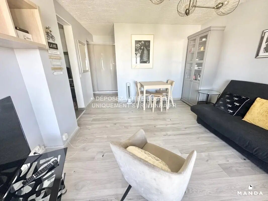 Appartement à louer, 29m², Montgeron