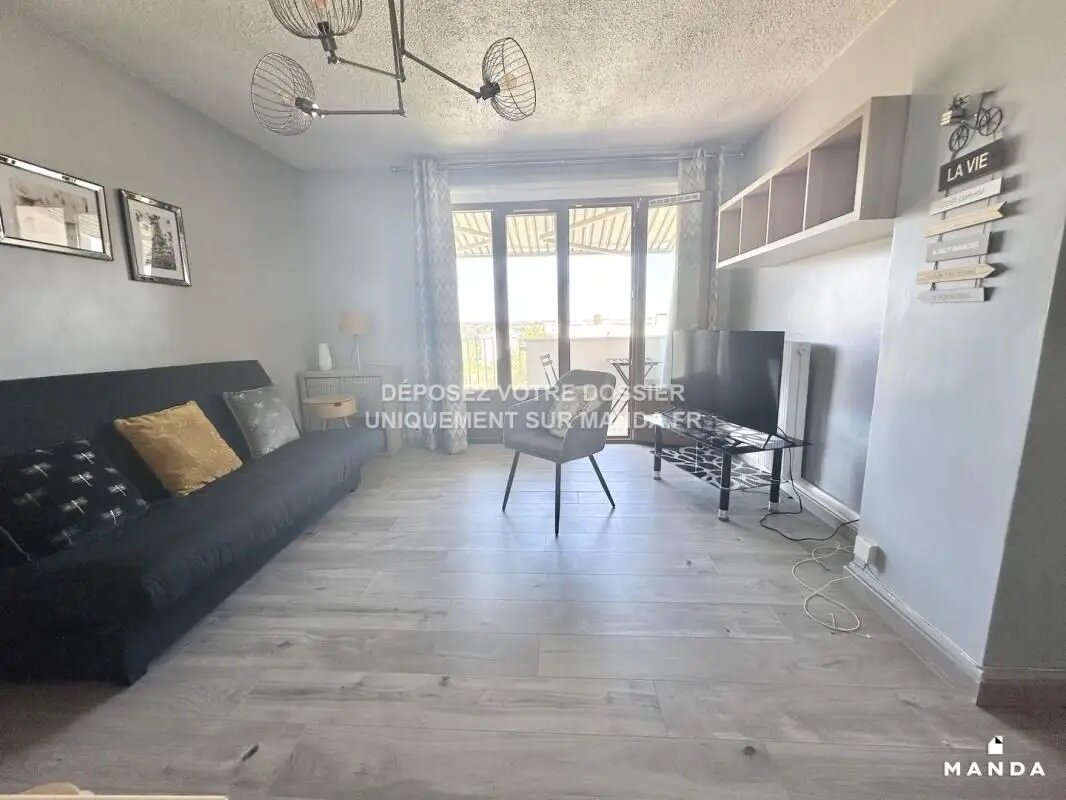 Appartement à louer, 29m², Montgeron