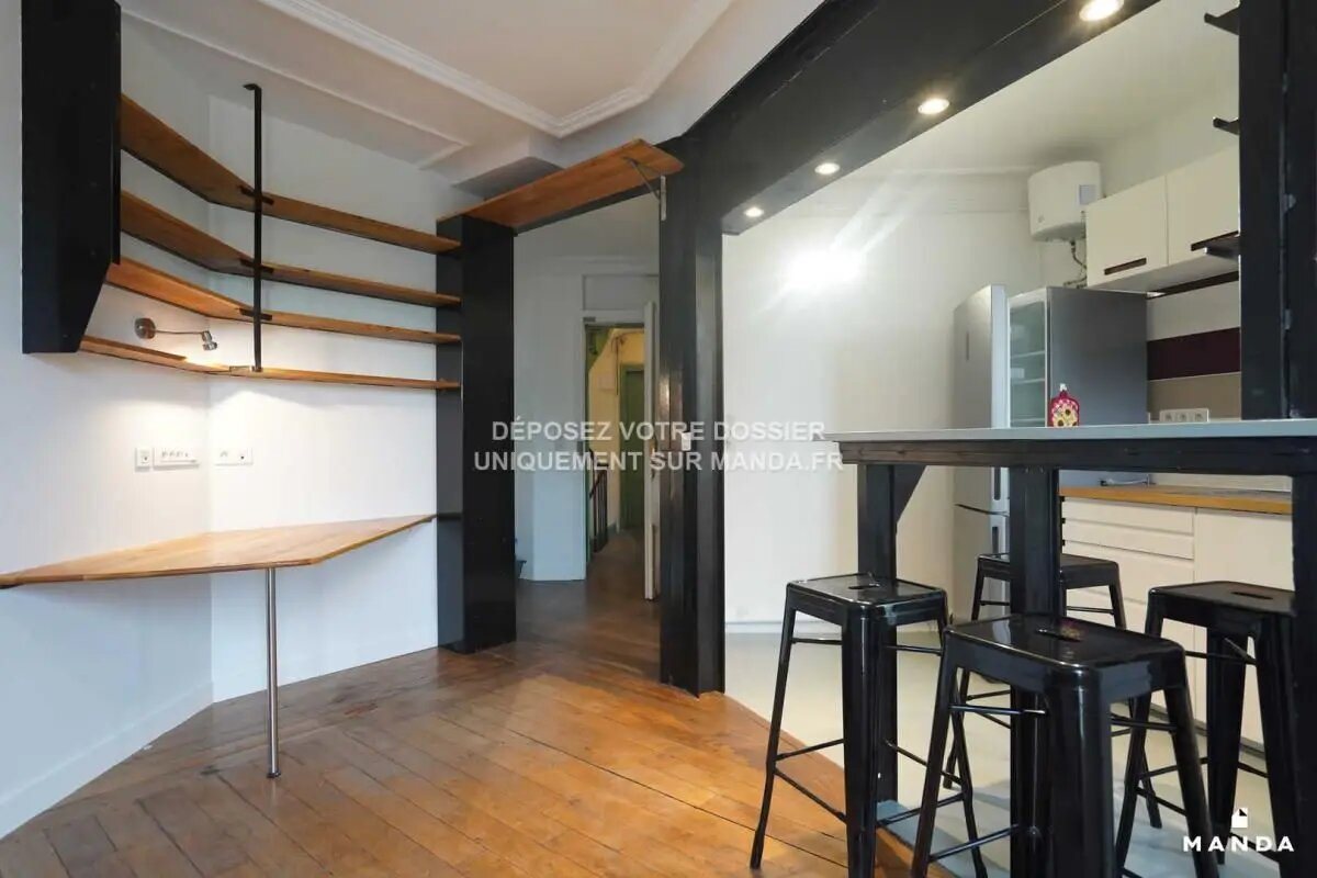 Appartement à louer, 57m², Colombes