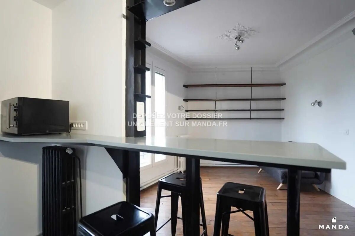 Appartement à louer, 57m², Colombes