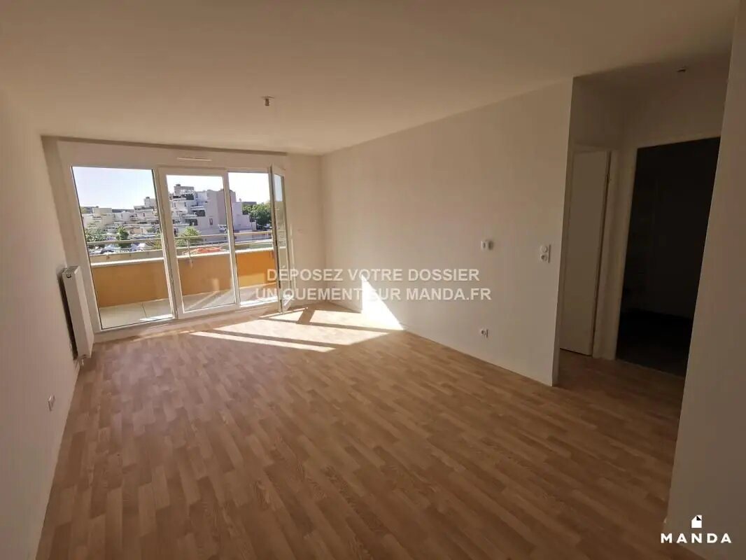 Appartement à louer, 40m², Quetigny