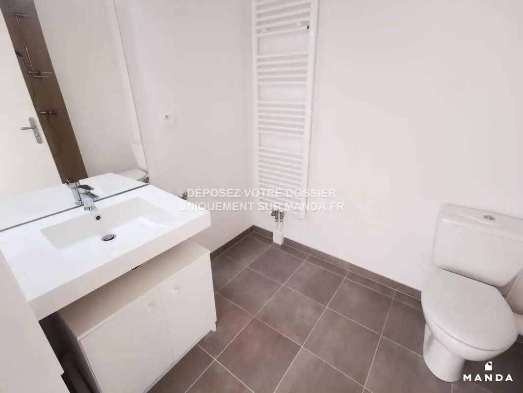 Appartement à louer, 40m², Quetigny