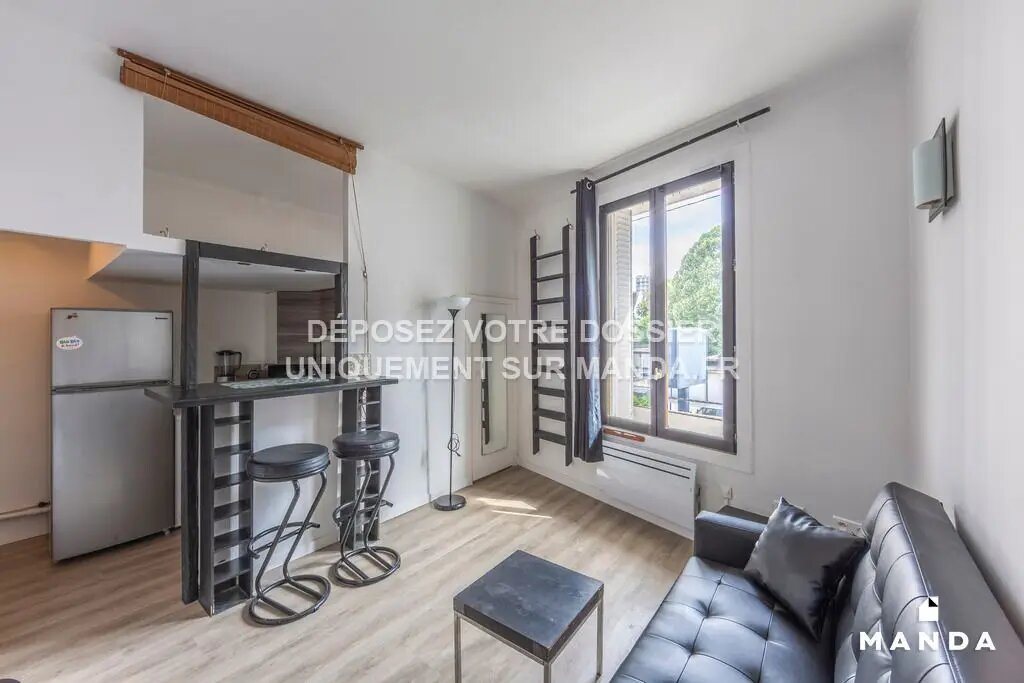 Appartement à louer, 19m², Rueil-Malmaison
